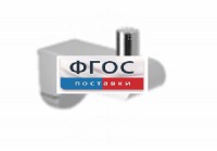 Крючок-держатель для санузла для МГН - fgospostavki.ru - Новочеркасск
