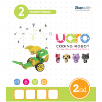 Конструктор UARO Ресурсный набор №1 (step 2) - fgospostavki.ru - Новочеркасск