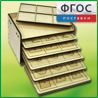 Дидактический набор "Изучаем математику" - fgospostavki.ru - Новочеркасск