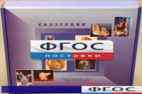 Коллекция "Кварц в природе" - fgospostavki.ru - Новочеркасск