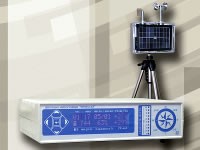 Школьная метеостанция - fgospostavki.ru - Новочеркасск