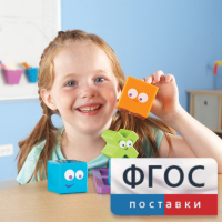 Ментальные блоки. Набор для малышей - fgospostavki.ru - Новочеркасск