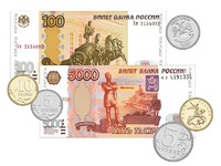 Набор денежных знаков (раздаточный) - fgospostavki.ru - Новочеркасск