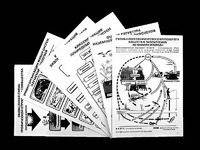 Комплект таблиц по экологии "Экосистема-экологическая единица окружающей среды" (ламинированные, А4, 12 штук) - fgospostavki.ru - Новочеркасск