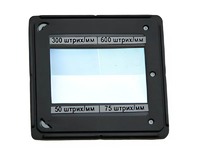 Набор дифракционных решеток (4 штуки) - fgospostavki.ru - Новочеркасск