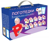 Набор для развития правильной речи "Логопедический" - fgospostavki.ru - Новочеркасск