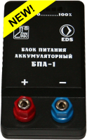 Блок питания аккумуляторный БПА-1 - fgospostavki.ru - Новочеркасск