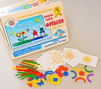 Игровой набор Фребеля "Узоры. Дымковская игрушка" (серия "Красота вокруг нас") - fgospostavki.ru - Новочеркасск