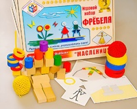 Игровой набор Фребеля "Масленица" (серия "Праздники") - fgospostavki.ru - Новочеркасск