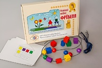 Игровой набор Фребеля "Бусы-шнуровка" (серия "Эксперимент") - fgospostavki.ru - Новочеркасск