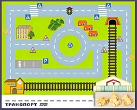 Игровой набор "Транспорт" - fgospostavki.ru - Новочеркасск