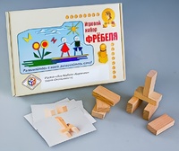 Игровой набор Фребеля "Кирпичики" (серия "Эксперимент") - fgospostavki.ru - Новочеркасск