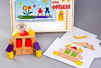 Игровой набор Фребеля "Конструктор деревянный без соединений-4" (Серия "Эксперимент") - fgospostavki.ru - Новочеркасск