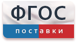 Подголовник - боковые ограничители для головы (для вертикализатора с обратным наклоном) - fgospostavki.ru - Новочеркасск