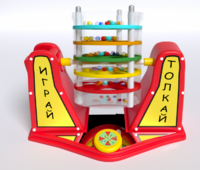 Игра «Играй-толкай» - fgospostavki.ru - Новочеркасск