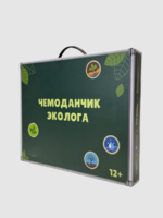 Набор для опытов "Юный эколог" - fgospostavki.ru - Новочеркасск
