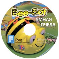 Интерактивная игровая среда «Умная пчела» (ПО на CD) - fgospostavki.ru - Новочеркасск