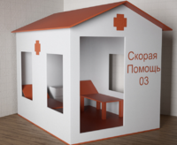 Игровой домик «Скорая помощь» - fgospostavki.ru - Новочеркасск