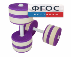 Аквагантели круглые - fgospostavki.ru - Новочеркасск