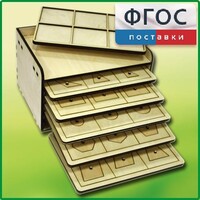 Дидактический набор "Изучаем математику" - fgospostavki.ru - Новочеркасск