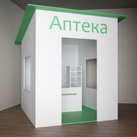 Игровой домик «Аптека» - fgospostavki.ru - Новочеркасск