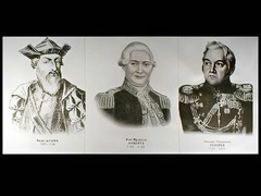 Портреты путешественников (25 штук, формат А3) - fgospostavki.ru - Новочеркасск