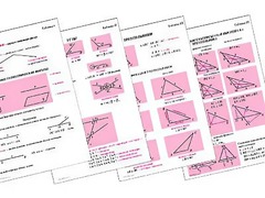 Таблицы по геометрии 7 класс (18 штук, формат А1) - fgospostavki.ru - Новочеркасск