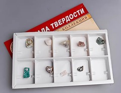 Коллекция "Шкала твердости" - fgospostavki.ru - Новочеркасск