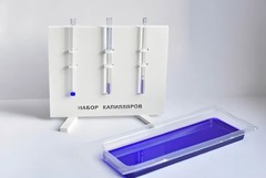 Набор капилляров - fgospostavki.ru - Новочеркасск