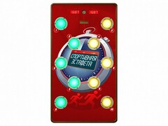 Многофункциональный спортивно-игровой комплекс "Спортивная эстафета" - fgospostavki.ru - Новочеркасск