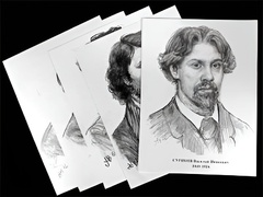 Портреты художников (22 шт, ф А3 ) - fgospostavki.ru - Новочеркасск