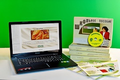 Коллекция натурально-интерактивная "Шелк" - fgospostavki.ru - Новочеркасск