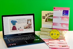 Коллекция натурально-интерактивная "Хлопок" - fgospostavki.ru - Новочеркасск