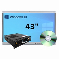 Интерактивная панель 43" (встроенный ПК, Win10) - fgospostavki.ru - Новочеркасск