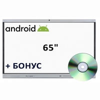Интерактивная панель со встроенным компьютером Android 65 дюймов - fgospostavki.ru - Новочеркасск