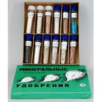 Коллекция "Минеральные удобрения" - fgospostavki.ru - Новочеркасск