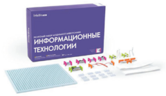 Ресурсный комплект модульной электроники «Информационные технологии littleBits» - fgospostavki.ru - Новочеркасск