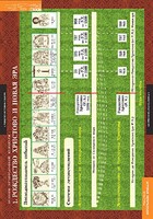 Комплект таблиц. История религиозной культуры. Основы православной культуры 1-4 классы. - fgospostavki.ru - Новочеркасск