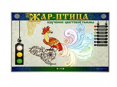 Светодинамический модуль "Жар-птица" (изучение цветовой гаммы) - fgospostavki.ru - Новочеркасск
