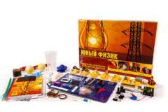 Набор для опытов "Юный физик" - fgospostavki.ru - Новочеркасск