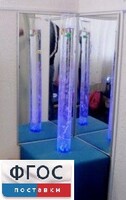 Комплект сенсорный уголок - fgospostavki.ru - Новочеркасск