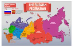 Стенд "Карта России (английский)" - fgospostavki.ru - Новочеркасск