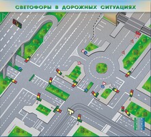 Электрифицированная многофункциональная магнитно-маркерная доска "Светофоры в дорожных ситуациях" - fgospostavki.ru - Новочеркасск