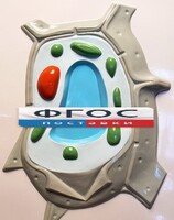 Модель барельефная "Растительная клетка" - fgospostavki.ru - Новочеркасск