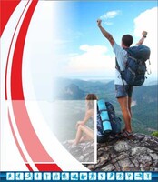 Стенд "Спортивный (туризм)" - fgospostavki.ru - Новочеркасск