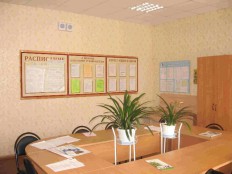 Учительская - fgospostavki.ru - Новочеркасск