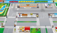 Магнитно-маркерные доски и стенды - fgospostavki.ru - Новочеркасск
