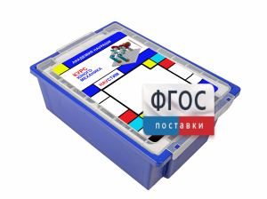 Академия Наураши "Курс юного механика" - fgospostavki.ru - Новочеркасск