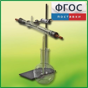 Озонатор - fgospostavki.ru - Новочеркасск