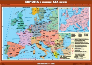 Комплект настенных учебных карт. История Нового времени конца ХIХ-ХХ вв. 8 класс. - fgospostavki.ru - Новочеркасск